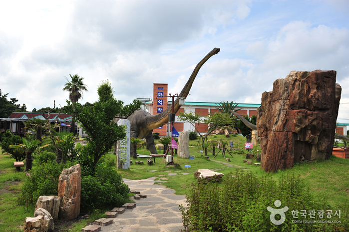 제주화석박물관