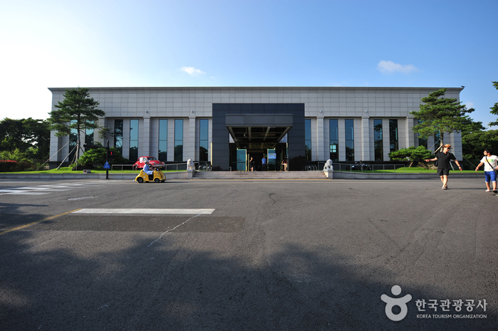 세계자동차 제주박물관