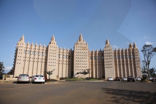 아프리카 박물관