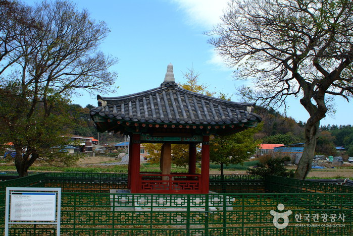 울진 봉평리 신라비