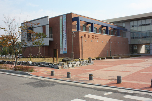 국립군산대학교 박물관