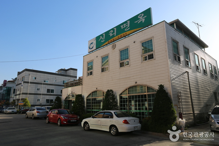 신리면옥강릉점