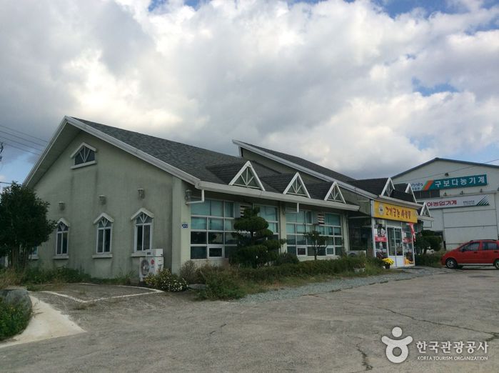 고기굽는사람들