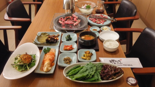 투뿔한우