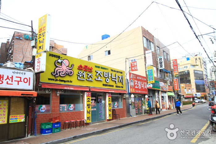 원조조방낙지