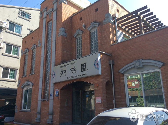 지미원
