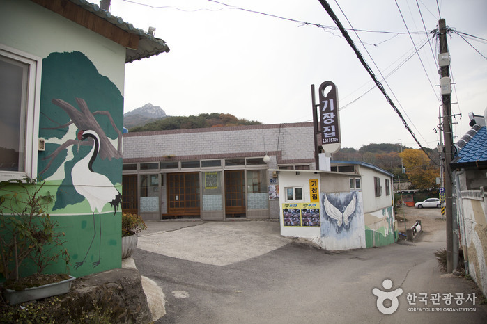 기장집