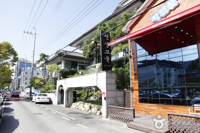 선산고을