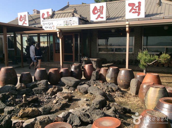 옛날옛적 