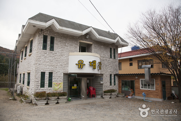 유대감집