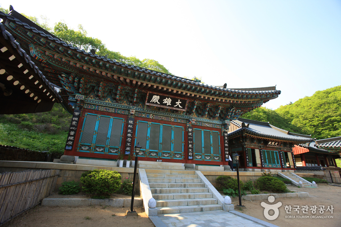 칠불사 - 역마 촬영지