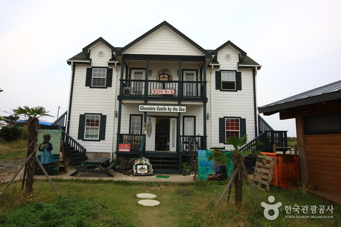 우도 빨간머리앤의 집