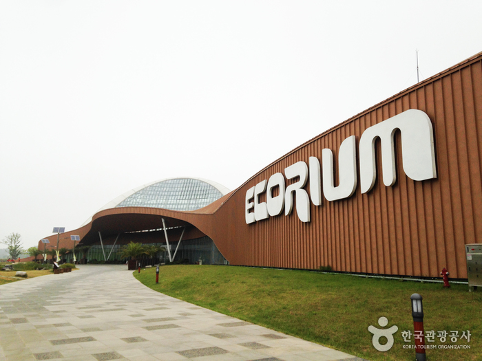 국립생태원(서천)