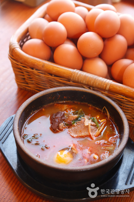 모이세해장국 본점 