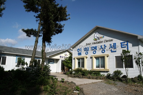 무병장수테마파크