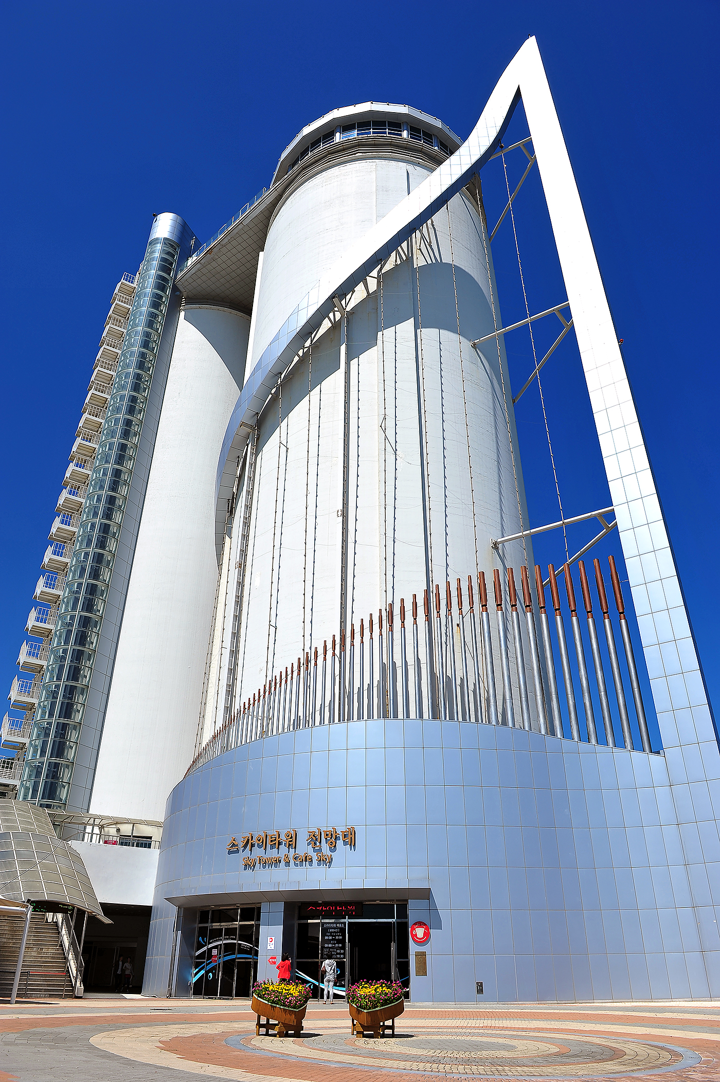스카이타워 전망대