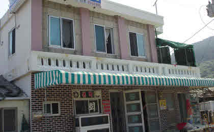 금성민박식당