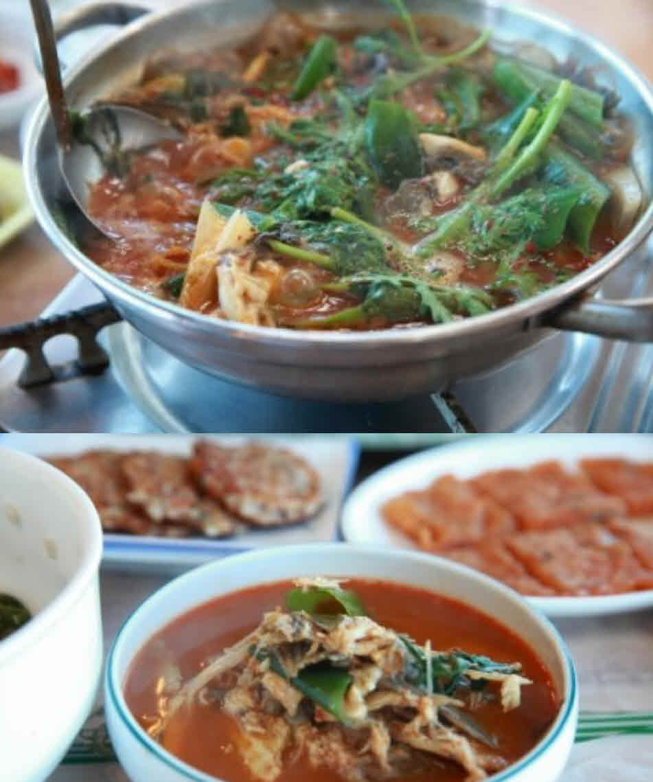 경동 횟집