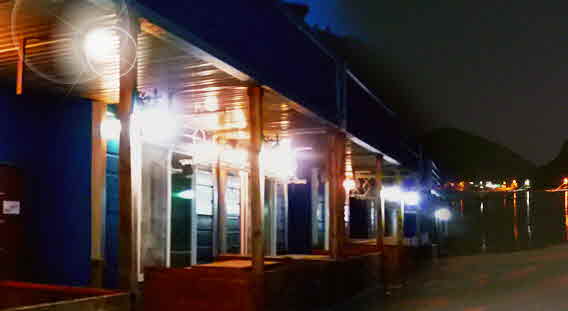 선유팔경횟집식당