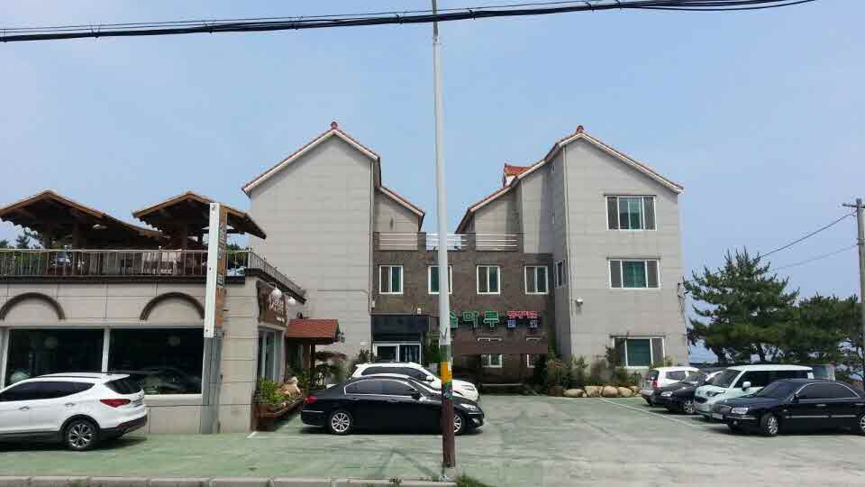 솔마루 멧돼지촌