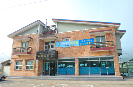 사구미어촌체험상황실