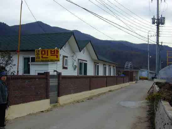 샌추리민박