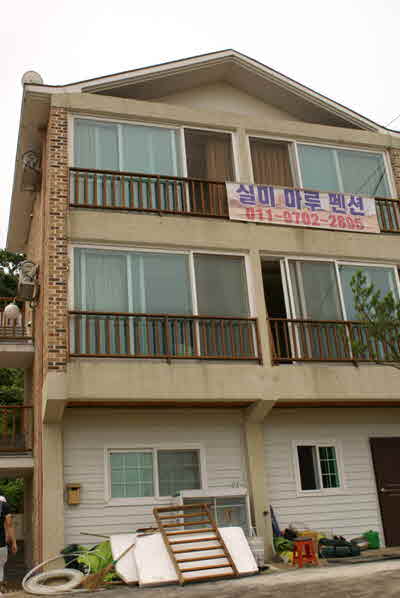 실미마루