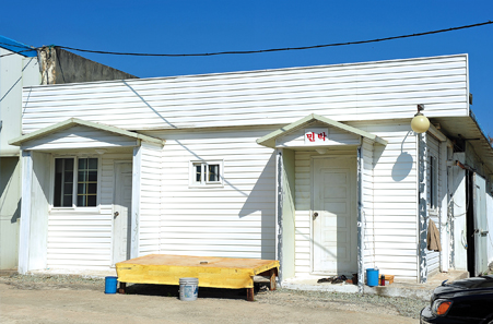 바다고기 횟집(숙)