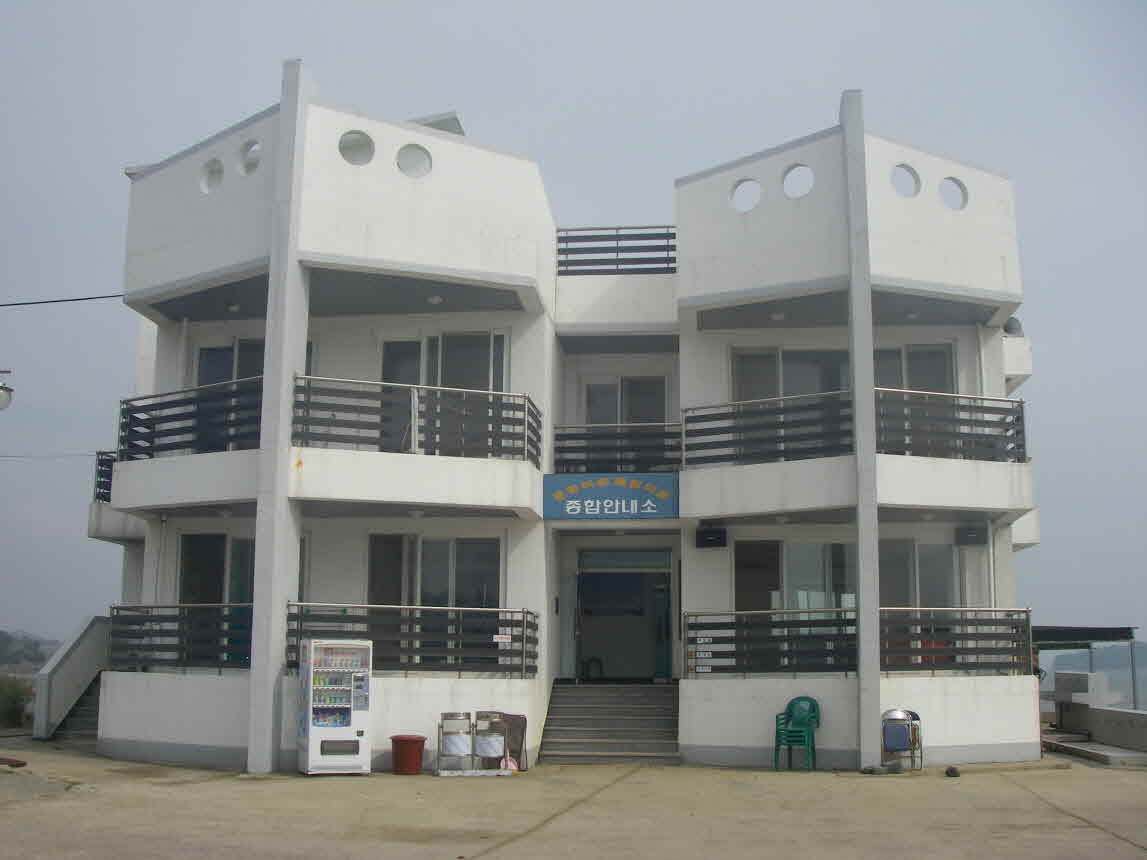 가고픈 문항안내소