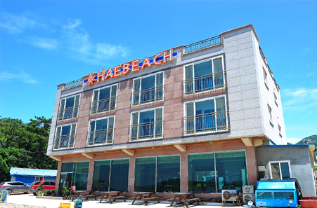 해뜨는식당(해비치펜션)