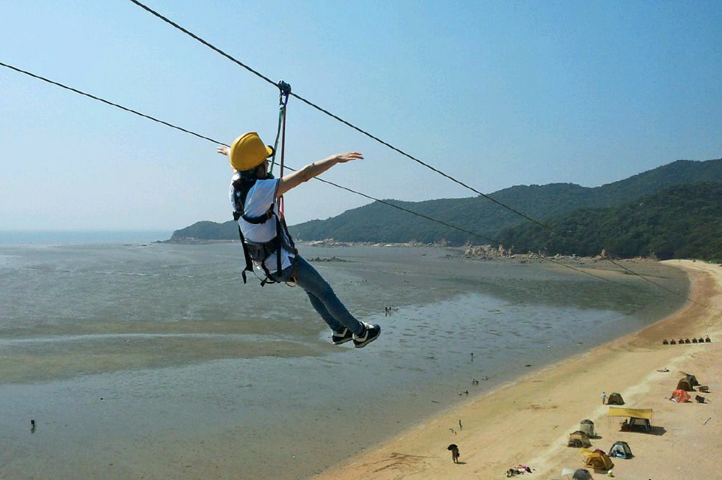 무의도 씨스카이월드