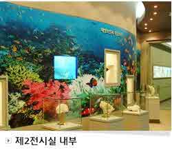 완도어촌민속전시관