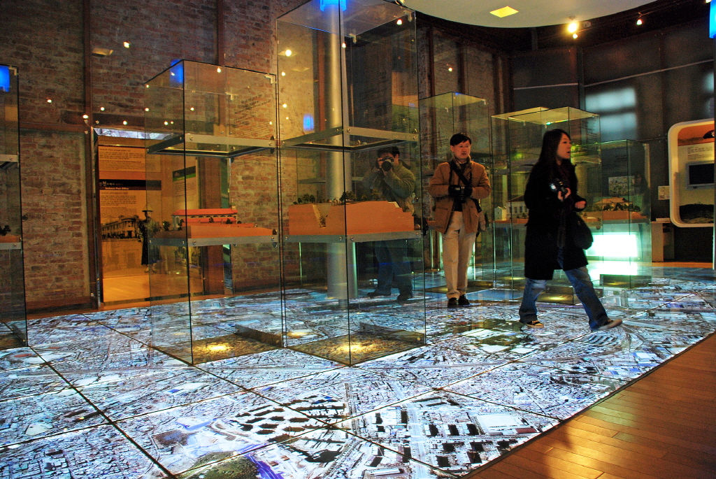 인천개항장 근대건축전시관