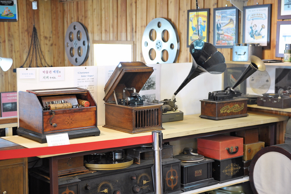 소리체험박물관