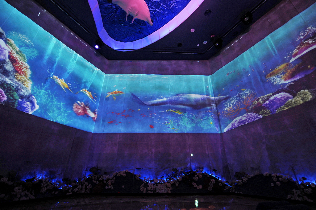 국립해양생물자원관