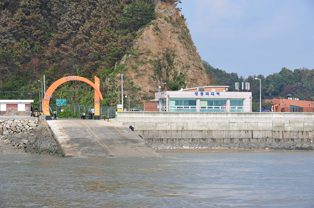장봉항 (장봉선착장)