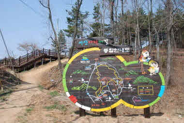 서산아라메길 5구간