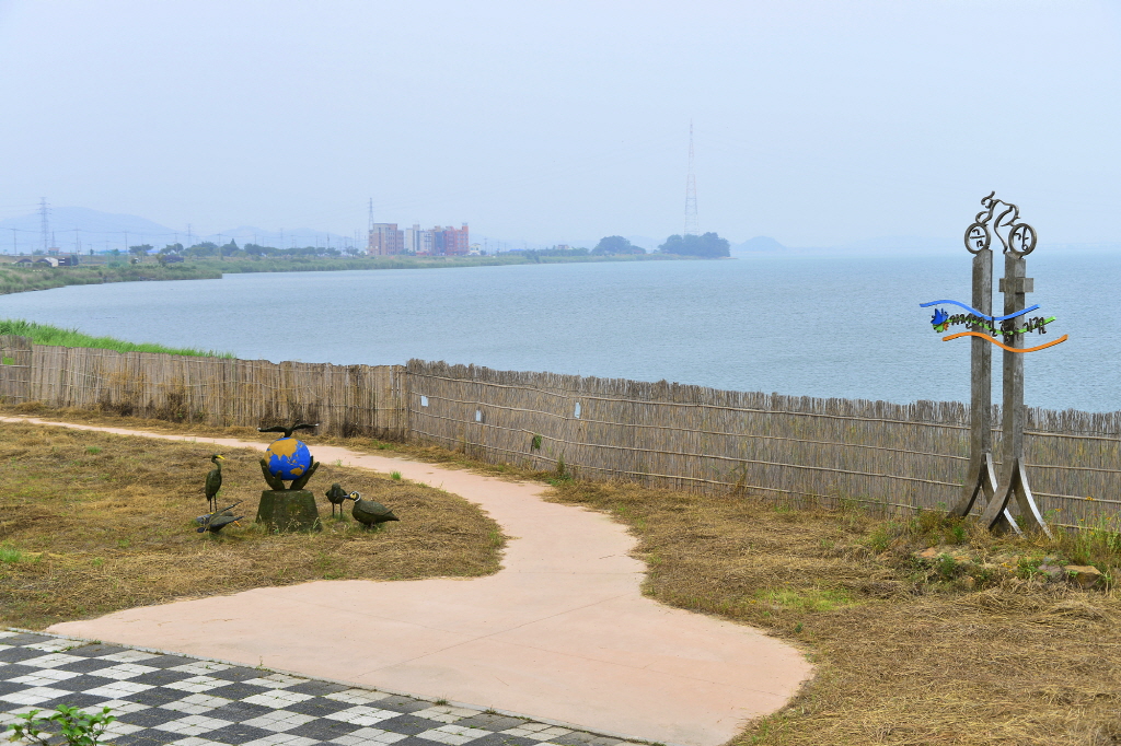 금강하구 철새도래지