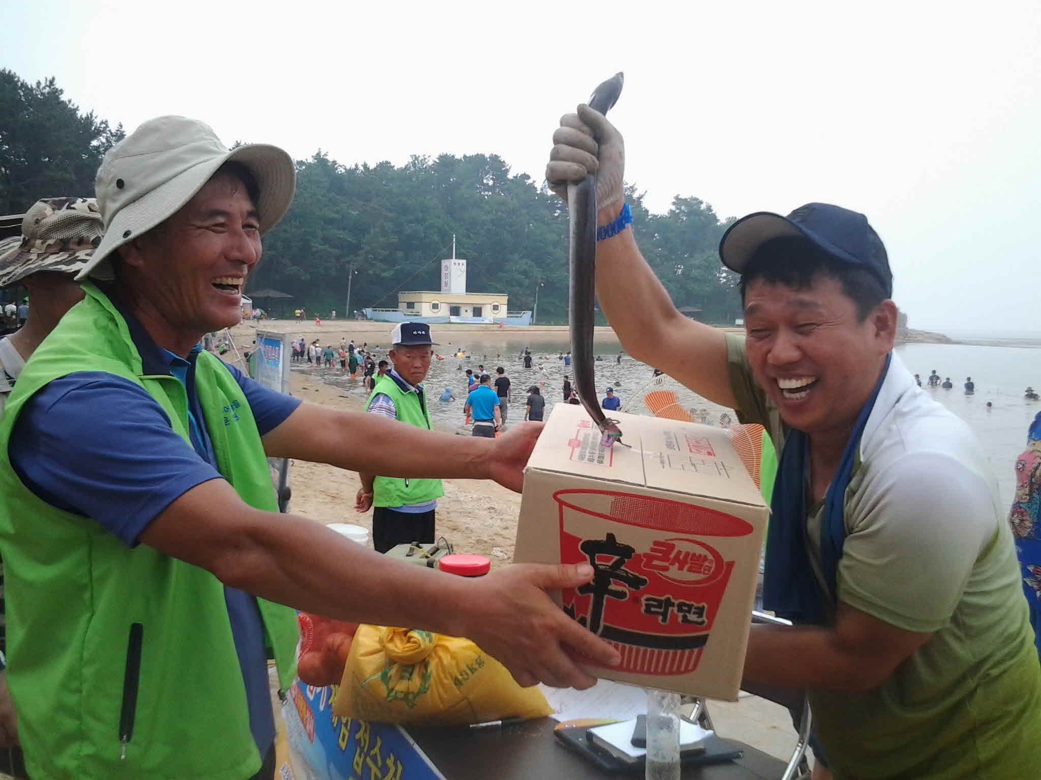 장어잡기체험